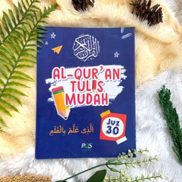 Al-Qur'an Tulis Mudah, PQS