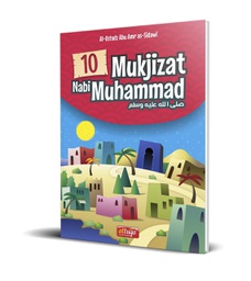 10 Mukjizat Nabi Muhammad, Attuqa