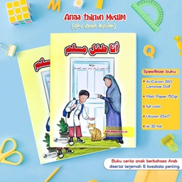 Buku Cerita Berbahasa Arab : Aku Anak Muslim, Namla