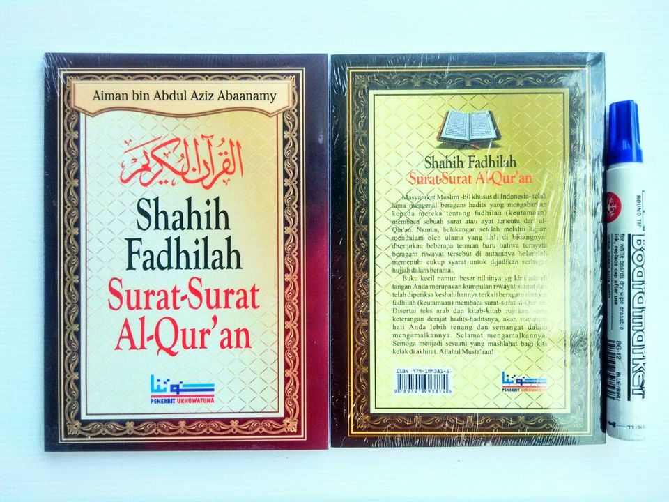 Shahih Fadhilah Surat-Surat Al-Qur'an