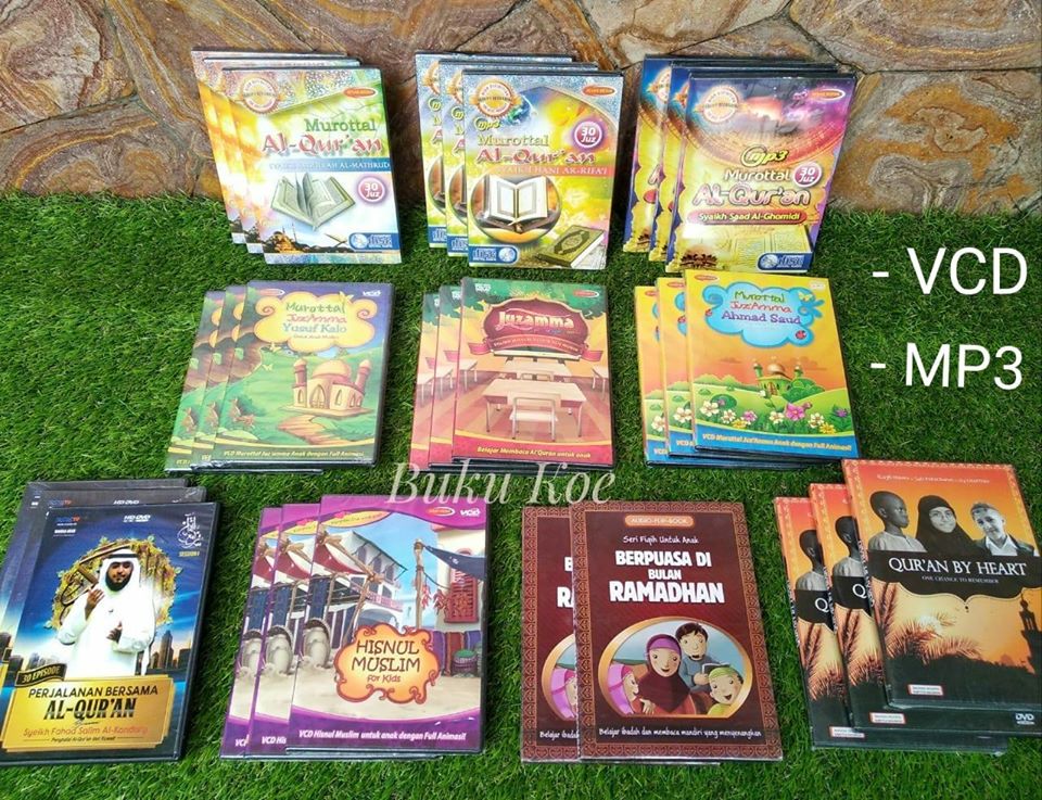 DVD Qur'an By Heart