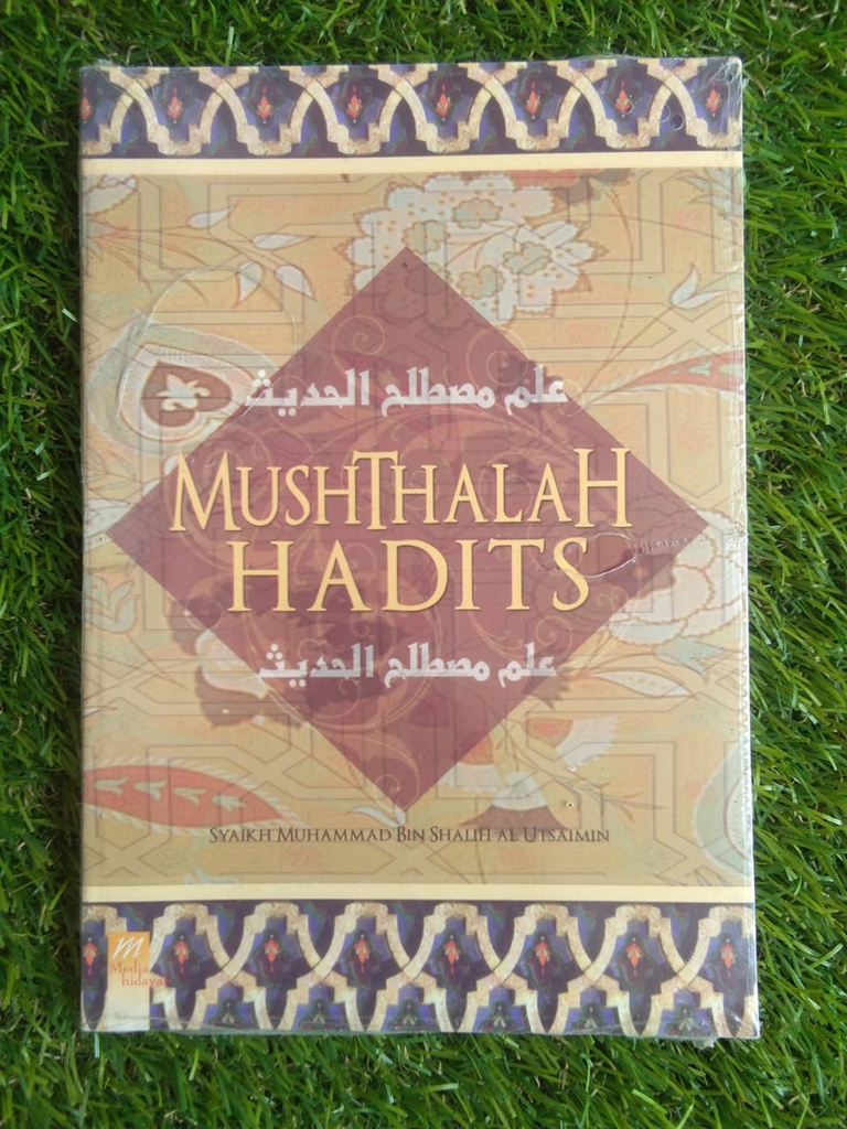 Mushthalah Hadits