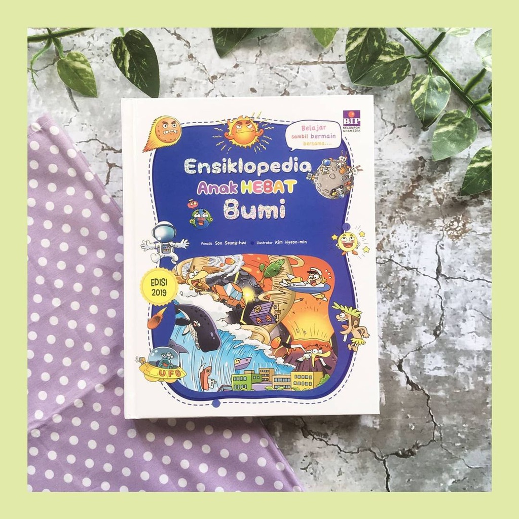 Ensiklopedia Anak Hebat Bumi
