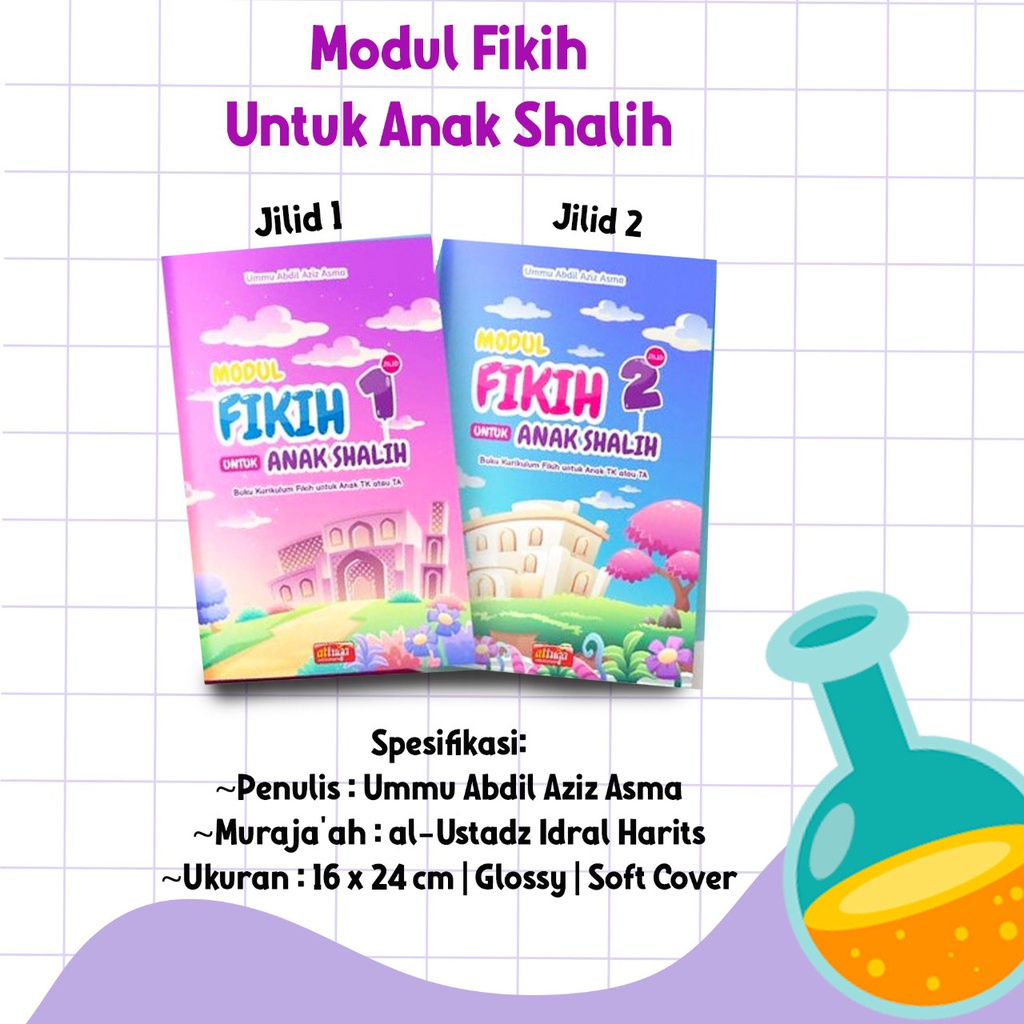 Modul Fikih Untuk Anak Shalih Jilid 1 &amp; 2