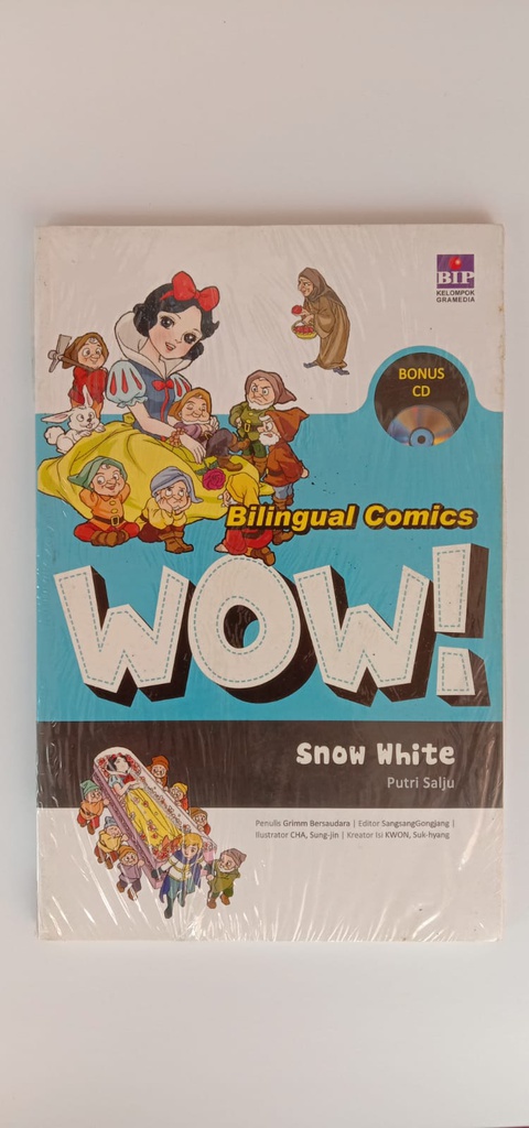 Bilingual comics Wow! Snow white putri salju, Segel