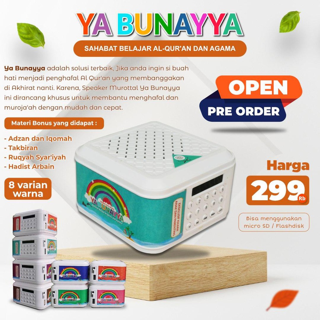 Speaker Murottal Anak Ya Bunayya (Micro SD)