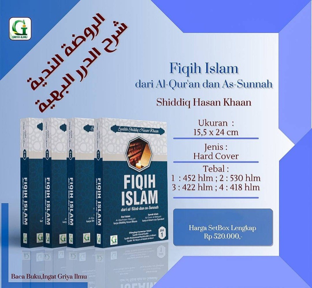 Fiqih Islam dari al-kitab dan as-sunnah Jilid 1-4