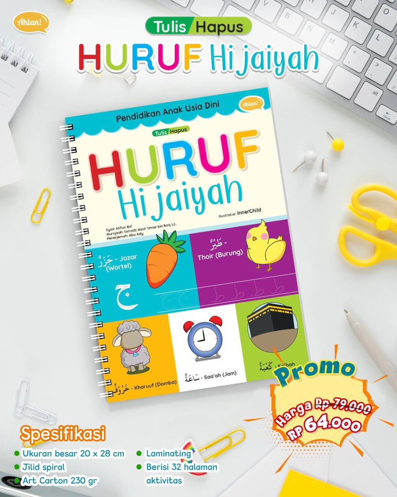 Tulis Hapus: Huruf Hijaiyah (Alifun Ba'), Ahlan