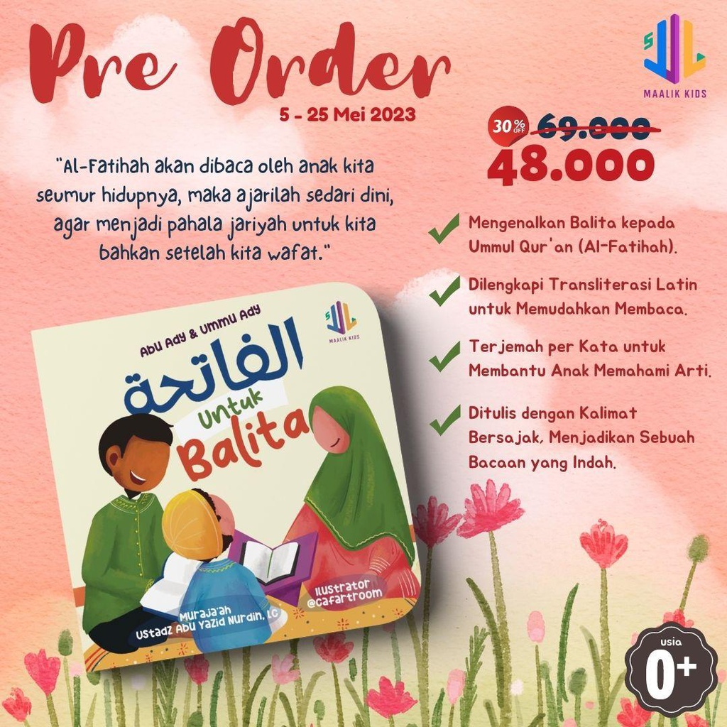الفاتحة Untuk Balita, Maalik Kids