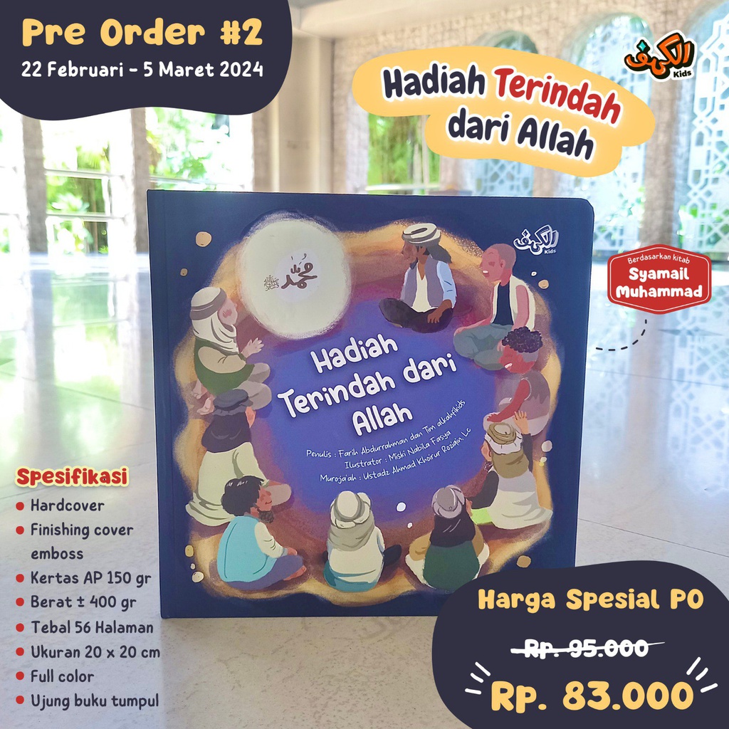 Hadiah Terindah dari Allah, Alkahfi Kids