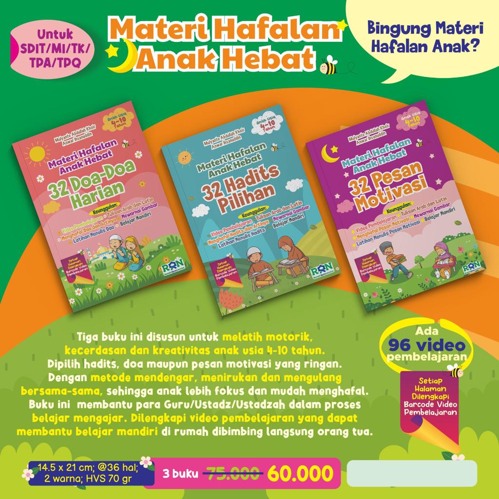 Materi Hafalan Anak Hebat (Set), Rumah Quran Annisa