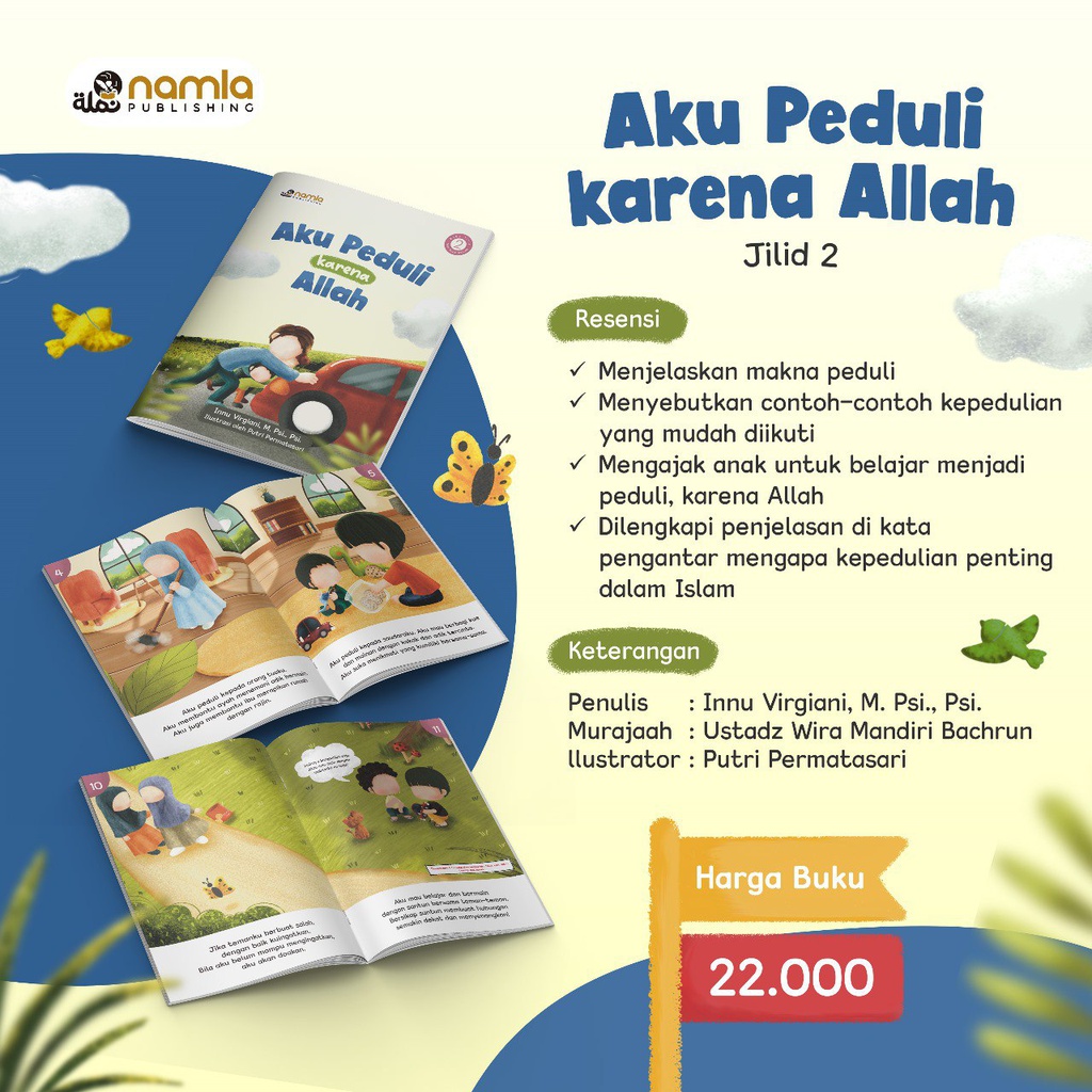 Aku Peduli karena Allah, Namla Publishing