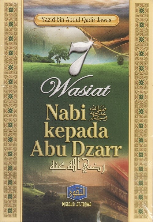 7 Wasiat Nabi Kepada Abu Dzar (Cover Lama)