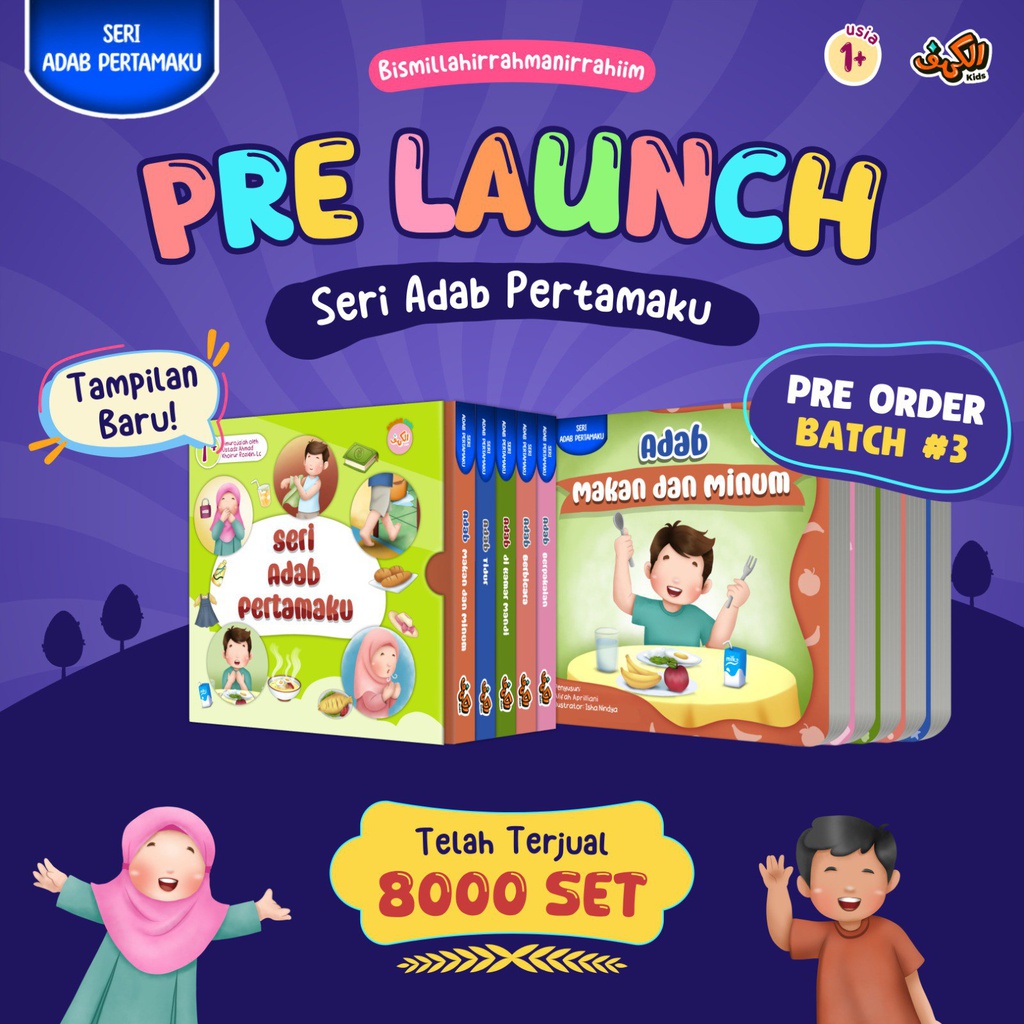 Seri Adab Pertamaku (Harga Pre Lauch)