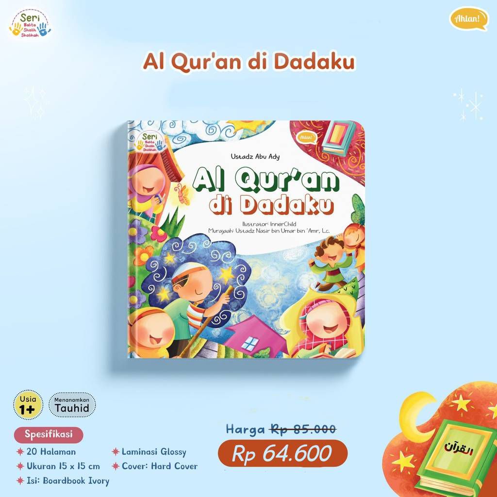 Al-Qur'an di Dadaku (Boardbook), Ahlan