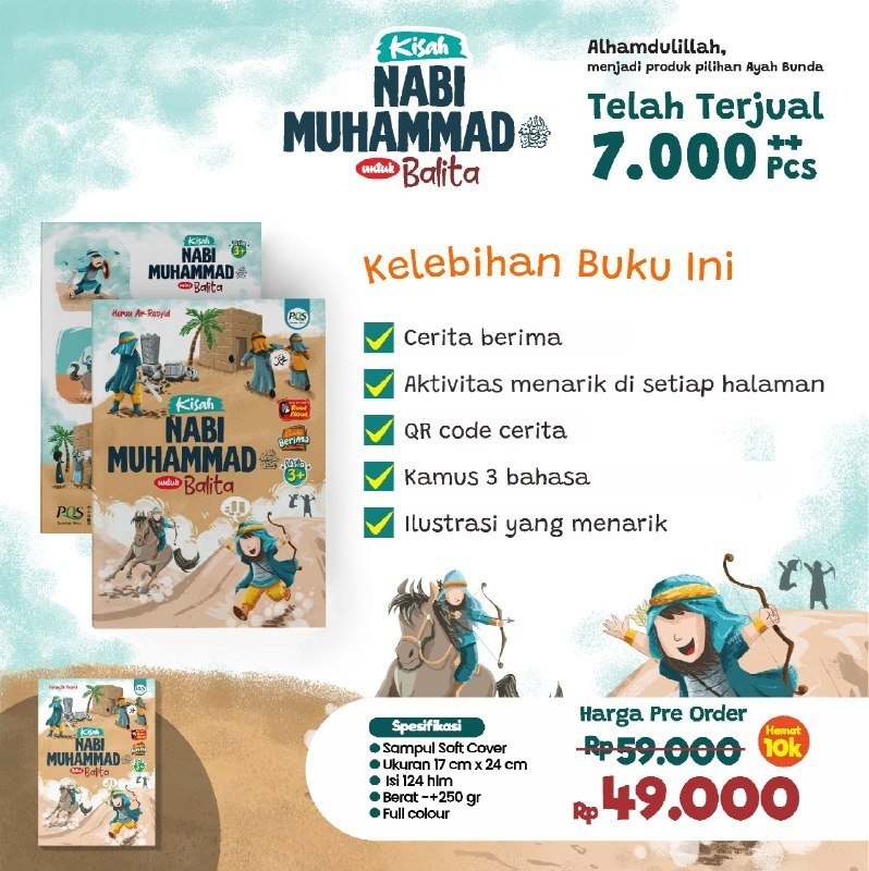 Kisah Nabi Muhammad ﷺ Untuk Balita, PQS