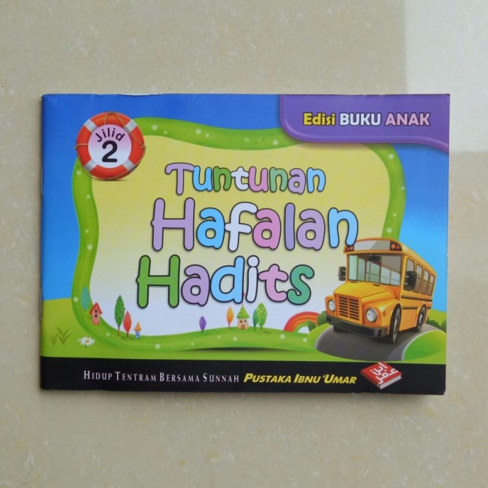 Edisi Buku Anak: Tuntunan Hafalan Hadits Jilid 2