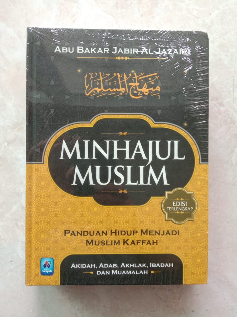 Minhajul Muslim Anak Hardcover Edisi Terlengkap