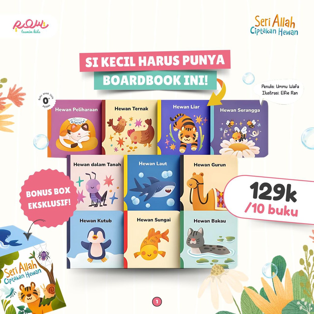 Seri Allah Ciptakan Hewan (Boardbook), Tasmeem Kids