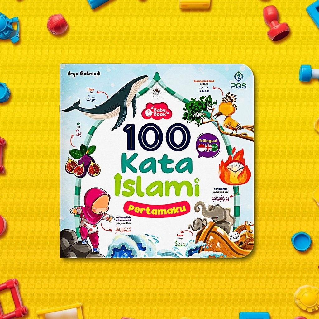 100 Kata Islami Pertamaku, PQS