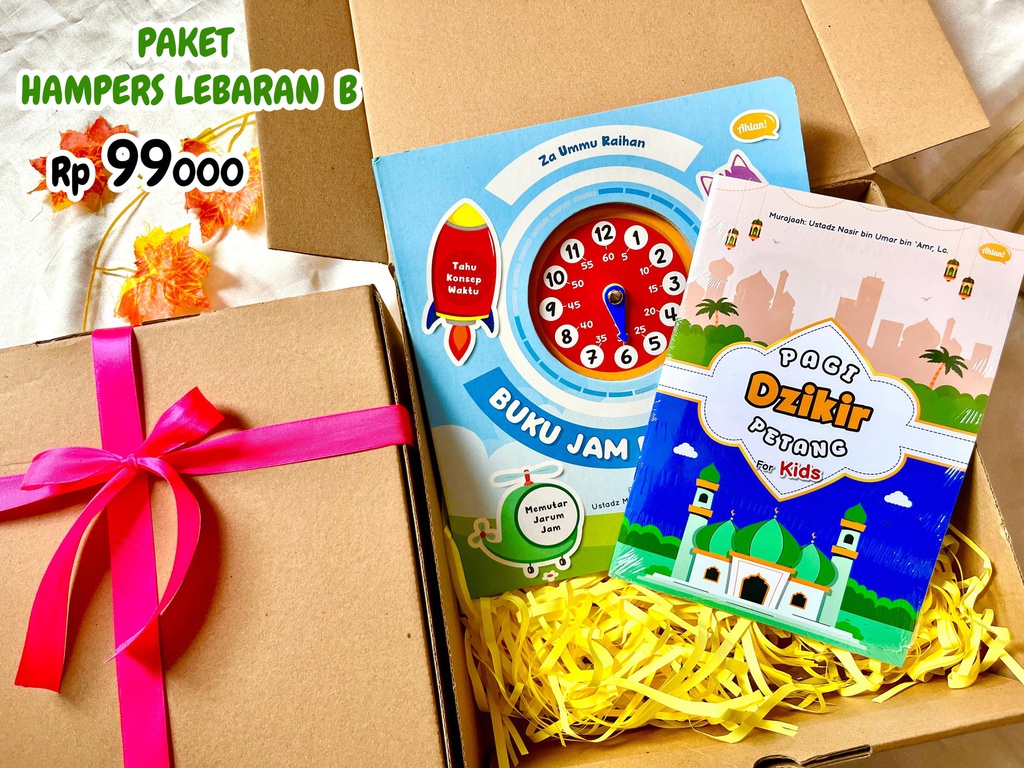 Paket Hampers Lebaran B (Jam Pertamaku + Dzikir Pagi Petang Coklat)