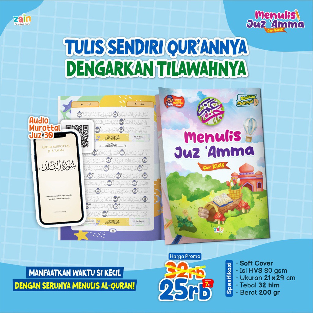Menulis Juz Amma For Kids, Aqwam