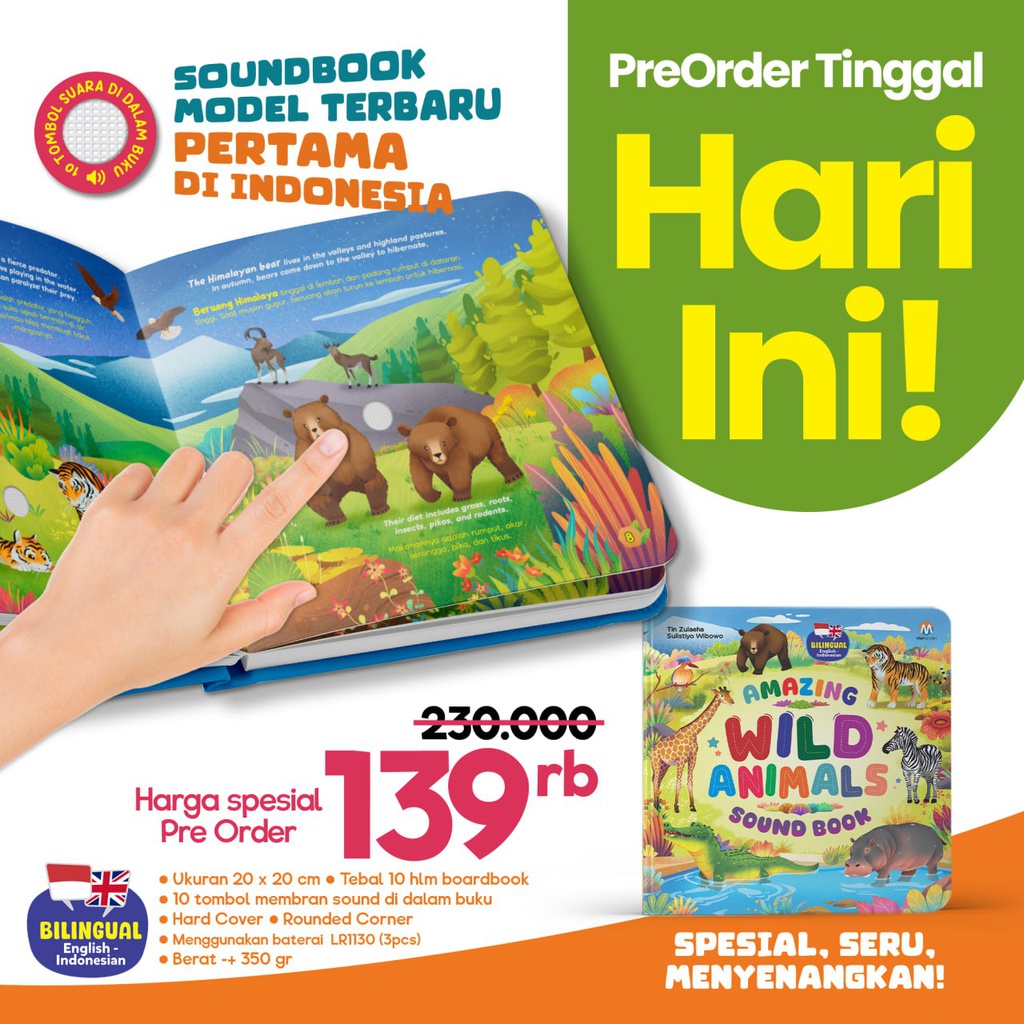 Amazing Wild Animals Sound Book, Ziyad