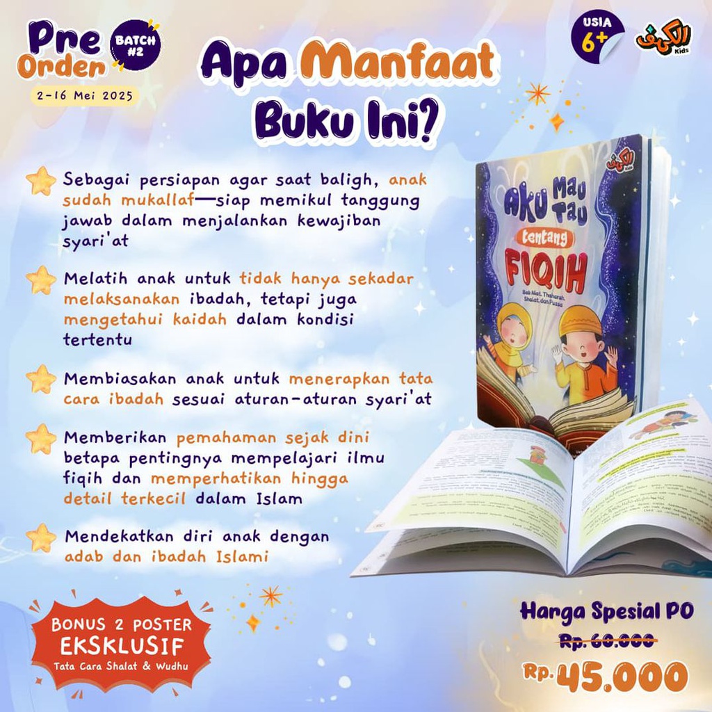 Aku Mau Tau Tentang Fiqih, Alkahfi Kids