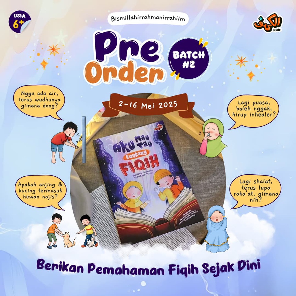 Aku Mau Tau Tentang Fiqih Tahap 2, Alkahfi Kids