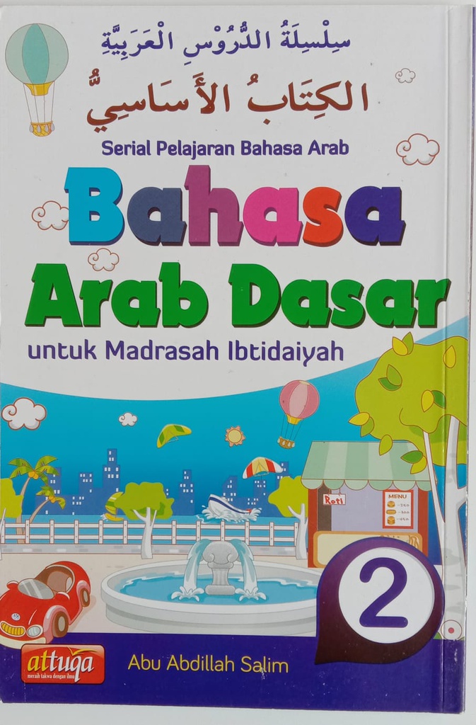 Pelajaran Bahasa Arab Dasar 2