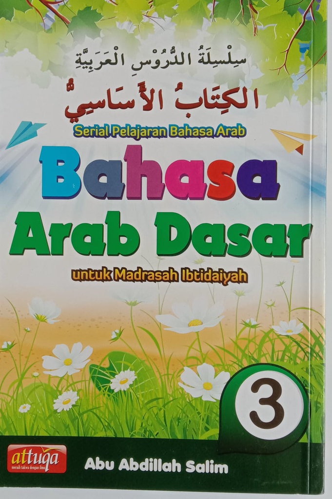 Pelajaran Bahasa Arab Dasar 3