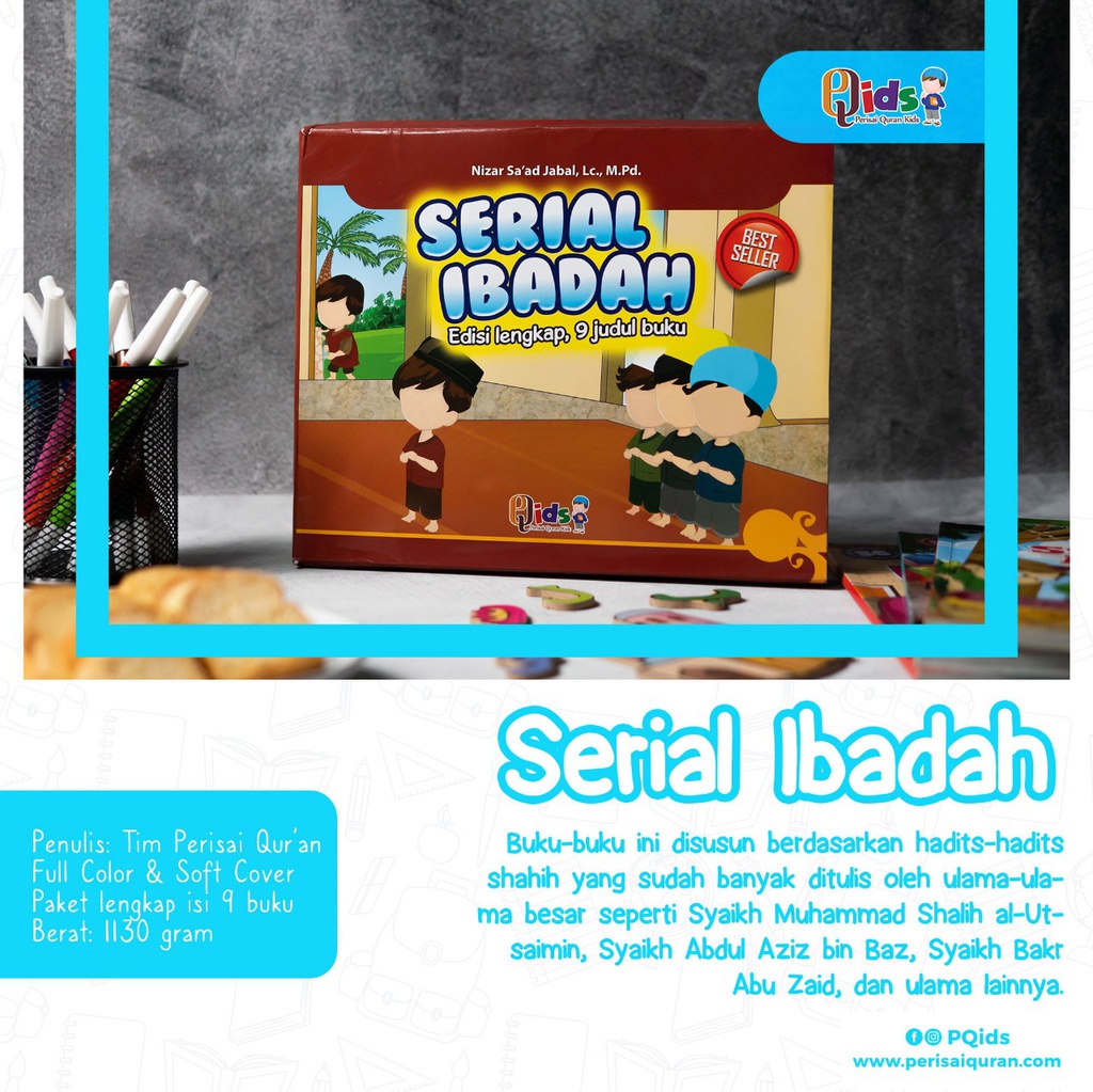 Serial Ibadah (Paket lengkap 9 judul buku), Pqids