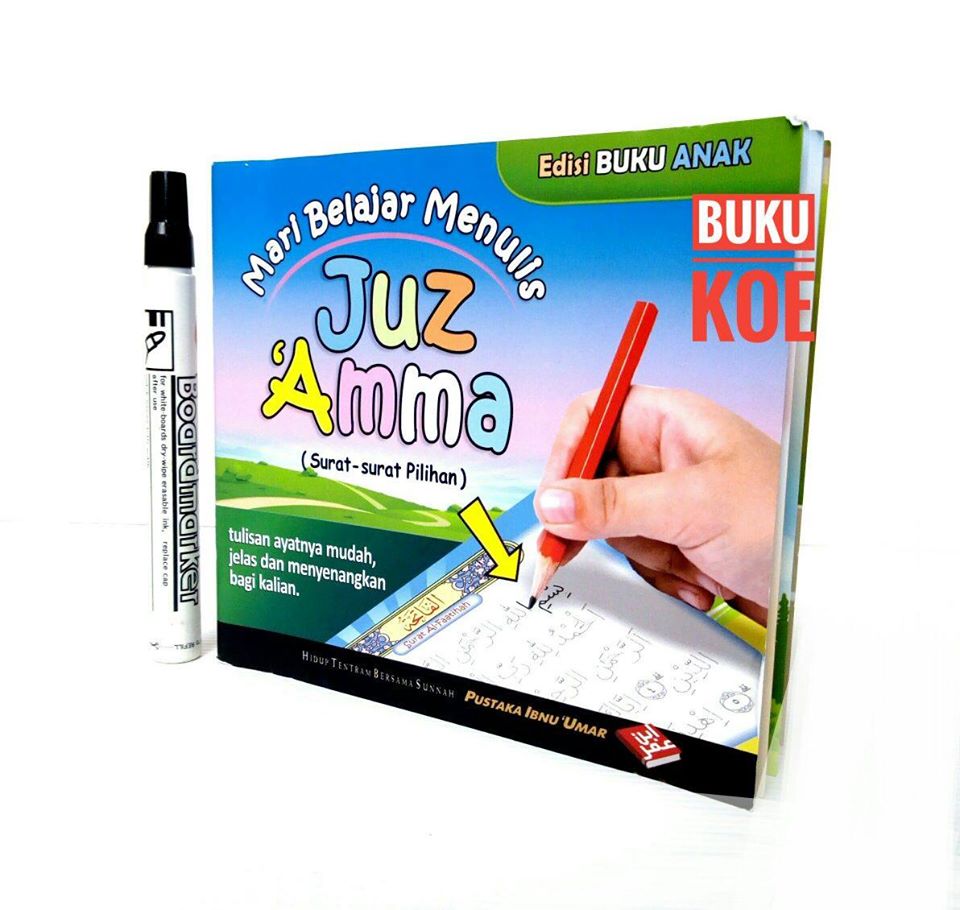 Edisi Buku Anakk: Mari Belajar Menulis Juz Amma (Surat-surat Pilihan)