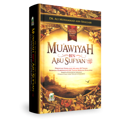 Mu'awiyah Bin Abu Sufyan