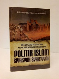 Politik Islam Siyasyah Syar'iyyah
