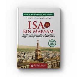 Isa Bin Maryam