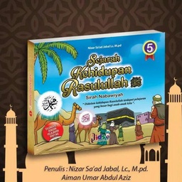 Sejarah Kehidupan Rasulullah Jilid 5, Pqids