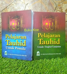 Pelajaran Tauhid Untuk Pemula