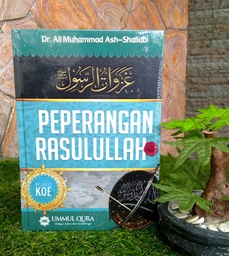 Peperangan Rasulullah