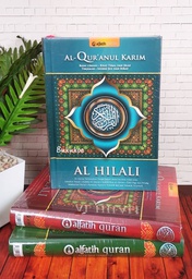 Al-Qur'anul Karim : Al Hilali (hard cover)