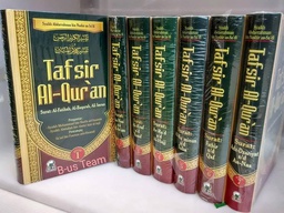 Tafsir Al-Quran Syaikh As-Sa'Adi ( Box )