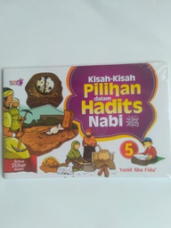 Kisah-kisah Pilihan dalam Hadits Nabi ( 5 )