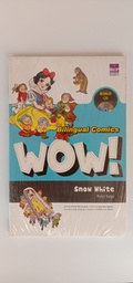 Bilingual comics Wow! Snow white putri salju, Segel