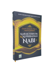 Karakteristik &amp; Kepribadian Nabi ﷺ