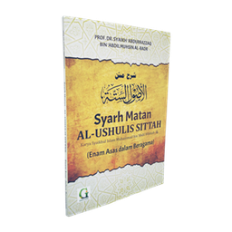 Syarh Matan Al-Ushulis Sittah