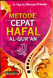 Metode Cepat Hafal Al-Qur'an, As-Salam