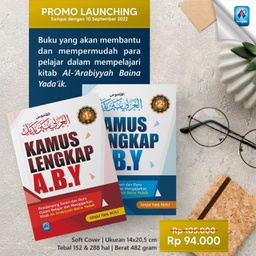 Paket KAMUS LENGKAP A.B.Y Jilid 1&amp;2 (Set)