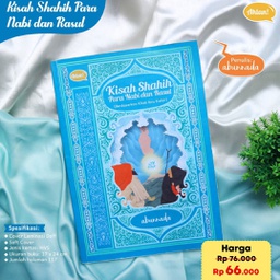 Kisah Shahih Para Nabi &amp; Rasul, Ahlan