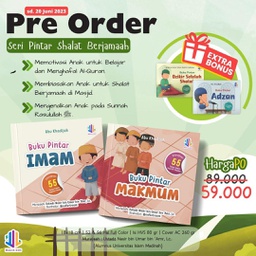 Seri Pintar Shalat Berjamaah (Set), Maalik Kids