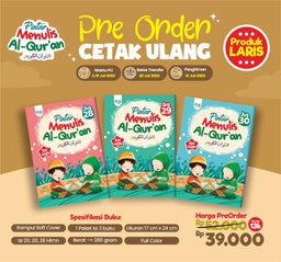 Pintar Menulis Al-Qur'an Juz 28,29,30 For Kids (Set), PQS